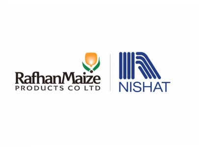 nishat group s rafhan maize deal cleared