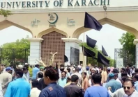 ku teachers threaten complete shutdown
