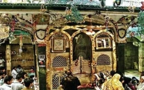 officials penalised in bibi pak daman shrine inquiry