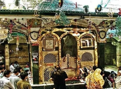 officials penalised in bibi pak daman shrine inquiry