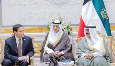 us secretary of state marco rubio meets the emir of kuwait sheikh meshal al ahmad al jaber al sabah in kuwait city photo reuters