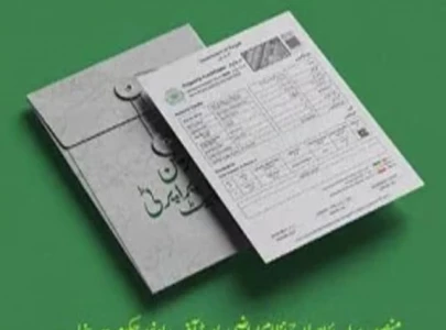 green certificate to secure property deals green certificate to secure property deals