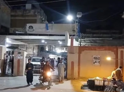 bodies of four officials recovered in quetta bodies of four officials recovered in quetta