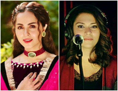 will the real nimra please stand up will the real nimra please stand up