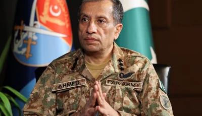 ahmed sharif chaudhry director general of inter services public relations ispr the media and public relations wing of the pakistan armed forces speaks during an interview with reuters in rawalpindi pakistan october 30 2026 photo reuters