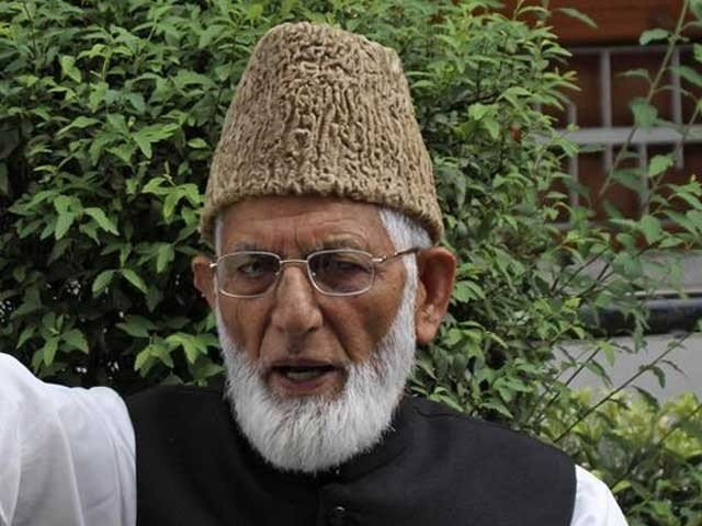 syed ali geelani photo express