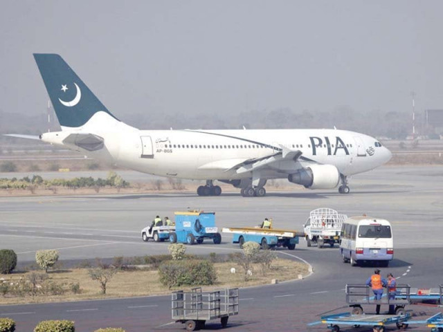 the state owned airline has managed to pay off debt despite remaining in losses over the past several years photo file the state owned airline has managed to pay off debt despite remaining in losses over the past several years photo file