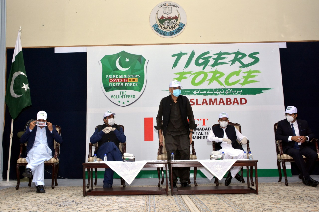 asad umar addresses launching ceremony of the force in federal capital photo twitter