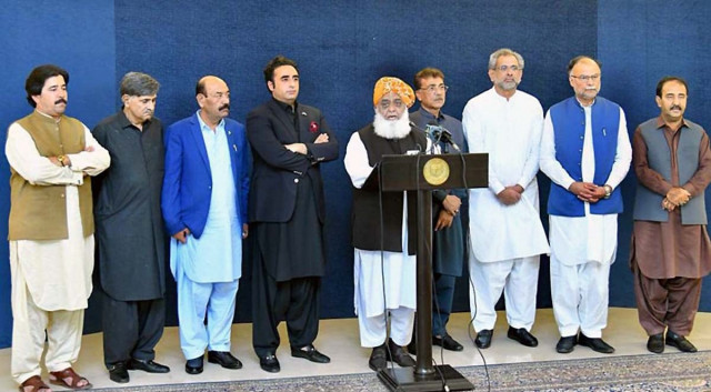 the petition added the ppp leaders have always been victims of circumstances app file photo the petition added the ppp leaders have always been victims of circumstances app file photo