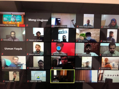 china economic net to host seminar on locust control china economic net to host seminar on locust control