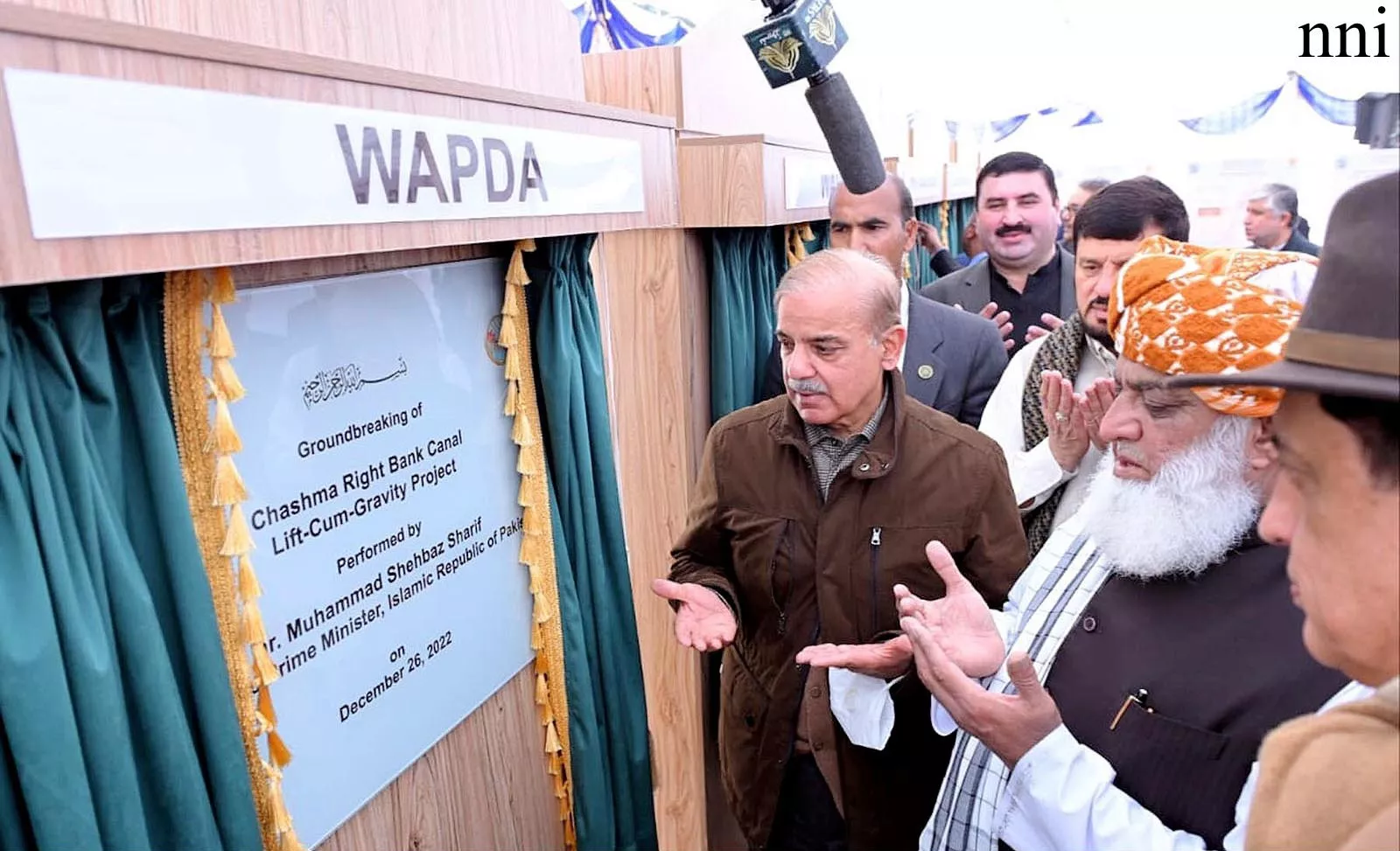 pm shehbaz inaugurates a project in k p photo nni pm shehbaz inaugurates a project in k p photo nni