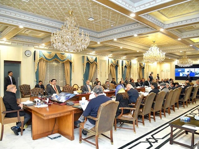 pm shehbaz sharif chairs a meeting in islamabad photo online