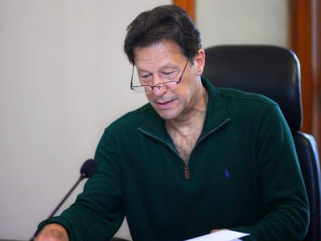 pm imran holds meeting to review progress on curb of smuggling hoarding photo ppi file