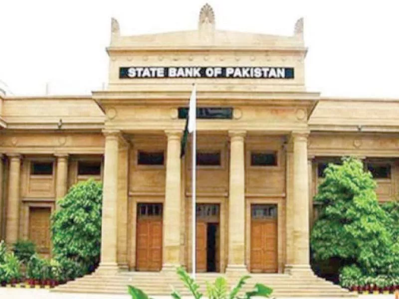 sherman securities analyst saqib expected 100 basis points cut as inflation is likely to remain low due to lower petroleum product prices photo file sherman securities analyst saqib expected 100 basis points cut as inflation is likely to remain low due to lower petroleum product prices photo file