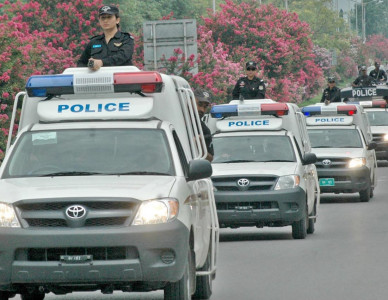 may the force be with you rs5b for police to buy cars equipment may the force be with you rs5b for police to buy cars equipment