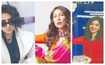 the year pakistan stopped waiting for recognition