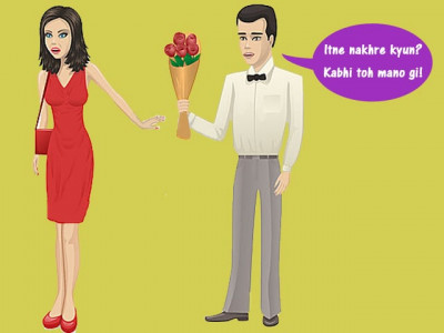 just because she s saying no doesn t mean she s doing nakhras just because she s saying no doesn t mean she s doing nakhras