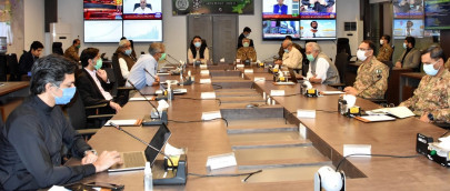 pakistan conducts highest number of covid 19 tests over 24 hour period ncoc informed pakistan conducts highest number of covid 19 tests over 24 hour period ncoc informed