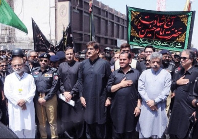 tribune fact check viral photo of murad ali shah at religious procession in karachi tribune fact check viral photo of murad ali shah at religious procession in karachi