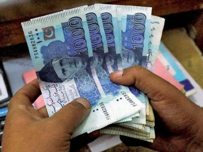 investment in pakistan s debt securities soars