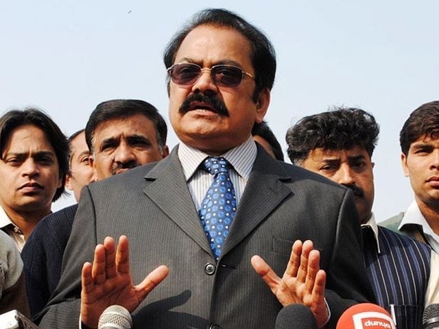 a file photo of rana sanaullah