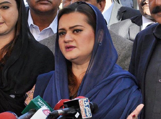 pml n spokesperson marriyum aurangzeb photo file