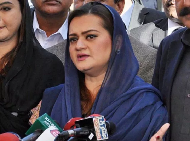 pml n spokesperson marriyum aurangzeb photo file pml n spokesperson marriyum aurangzeb photo file
