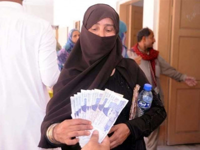 over rs104 billion distributed under ehsaas cash emergency programme over rs104 billion distributed under ehsaas cash emergency programme