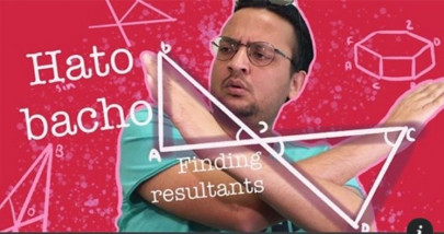 kumail the comedian teaches physics in character kumail the comedian teaches physics in character