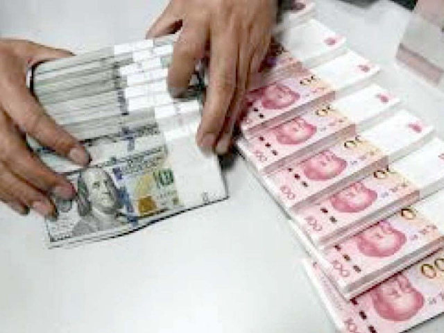 pakistan also wants to take 300 million in loan from the adb in the name of financial markets development programme photo file pakistan also wants to take 300 million in loan from the adb in the name of financial markets development programme photo file