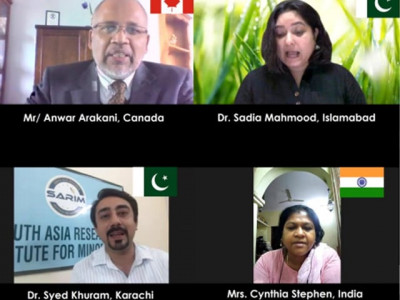 international video conference held to discuss minorities woes amid virus crisis international video conference held to discuss minorities woes amid virus crisis