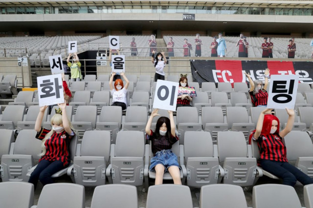 officials will also discuss whether the incident damaged the league 039 s image and integrity photo afp officials will also discuss whether the incident damaged the league 039 s image and integrity photo afp