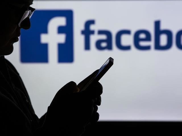 facebook says use of mobile broadband soars over 15 photo anadolu agency