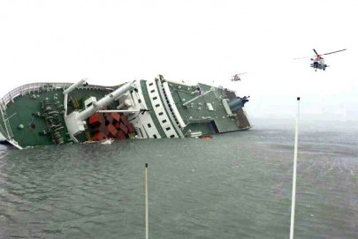 the south korean president did not condemn the ferry accident she apologised for it the south korean president did not condemn the ferry accident she apologised for it