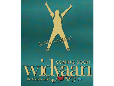 widyaan shahid afridi s fashion valley widyaan shahid afridi s fashion valley