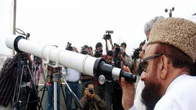 ruet e hilal committee meets today for shawwal moon sighting ruet e hilal committee meets today for shawwal moon sighting