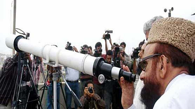 ruet e hilal committee meets today for shawwal moon sighting