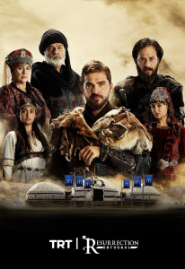 diliris ertugrul cast expresses grief over pk 8303 crash diliris ertugrul cast expresses grief over pk 8303 crash