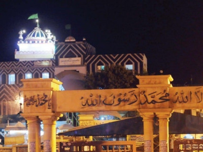 no decision to reopen shrines