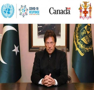 pm imran to attend high level virtual event on financing for development in covid 19 era pm imran to attend high level virtual event on financing for development in covid 19 era