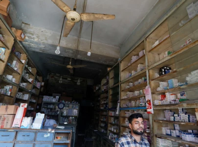 medicine shortage feared as pharma industry faces worst crisis medicine shortage feared as pharma industry faces worst crisis