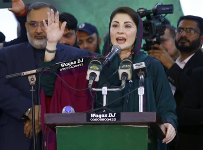 pml n s bench fixing narrative vindicated maryam pml n s bench fixing narrative vindicated maryam