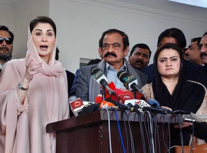 govt s hands tied due to imf agreement maryam