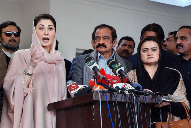 govt s hands tied due to imf agreement maryam govt s hands tied due to imf agreement maryam