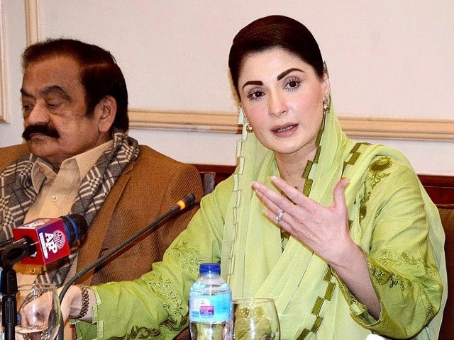 lhc dismisses pleas against maryam others for scandalizing judiciary lhc dismisses pleas against maryam others for scandalizing judiciary