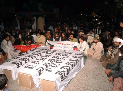 balochistan tense after recovery of three bodies balochistan tense after recovery of three bodies