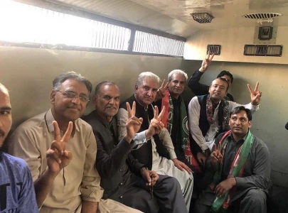 pti leaders detained for 30 days for hampering psl security pti leaders detained for 30 days for hampering psl security