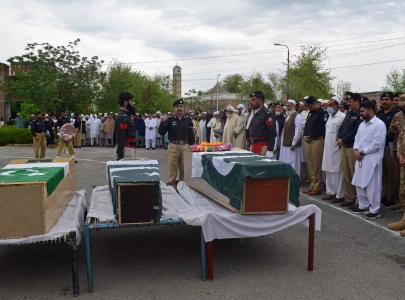 dsp among four martyred in lakki marwat ied blast dsp among four martyred in lakki marwat ied blast