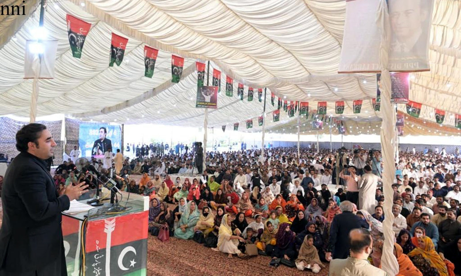 ppp chairman bilawal bhutto zardari addresses an event held to observe the 44th martyrdom anniversary of ppp founder and former premier zulfikar ali bhutto in larkana photo nni