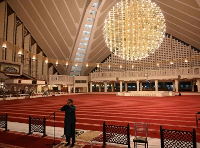 faisal mosque qulfi man gets bail faisal mosque qulfi man gets bail